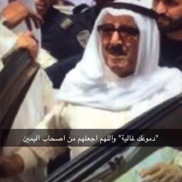 Poshmark profile picture for @kuwait